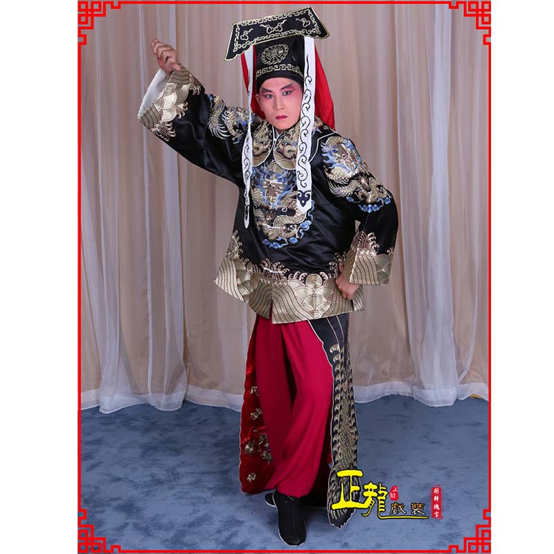 琼结包公王朝马汉张龙赵虎服装